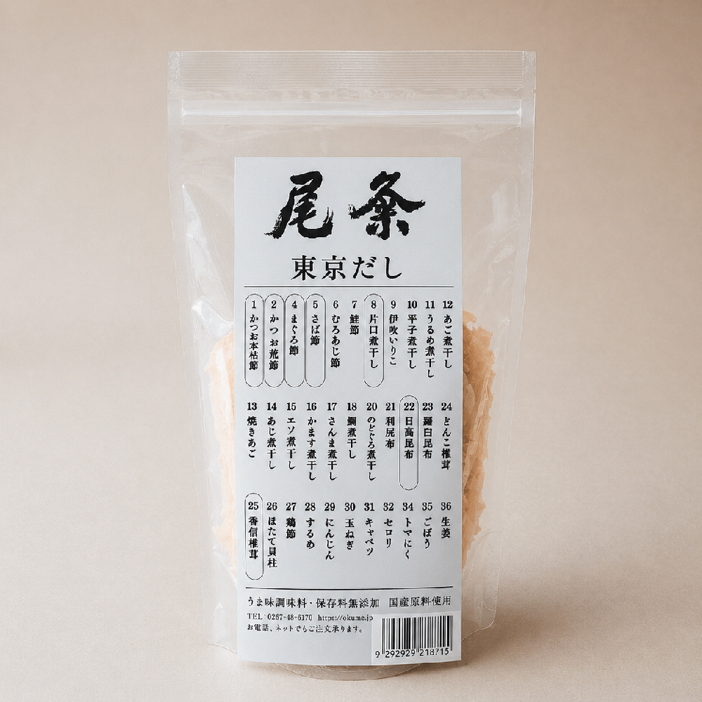 【尾粂】東京だし 30袋入り だしパック
