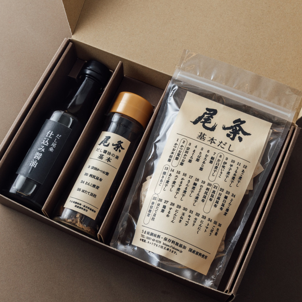 【尾粂】だしパック基本・だし醤油の素 基本・仕込み醤油ギフト(BOX入り)