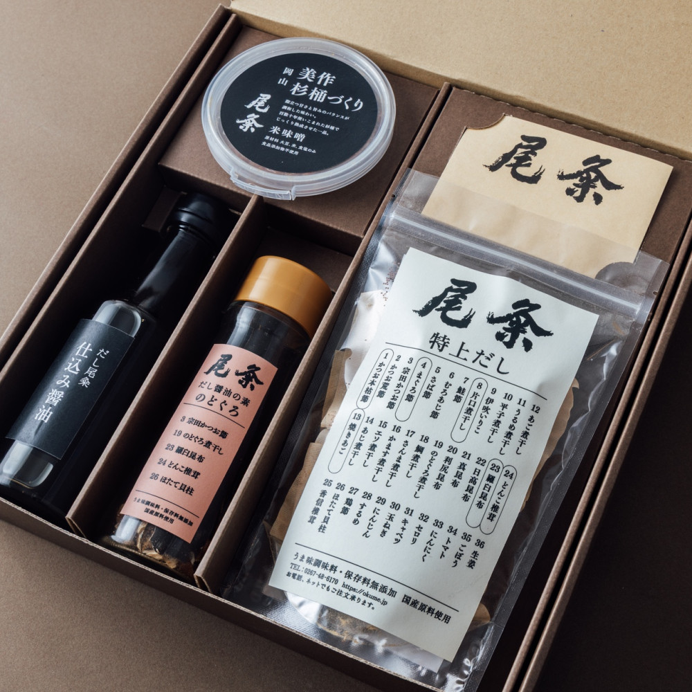 【尾粂】だしパック特上・だし醤油の素 のどぐろ・仕込み醤油・味噌ギフト(BOX入り)