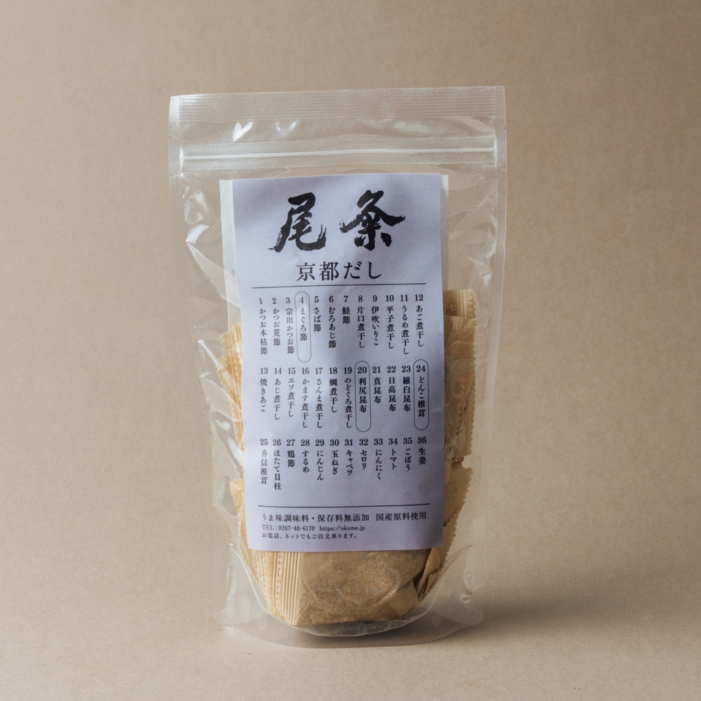 【尾粂】京都だし 30袋入り だしパック