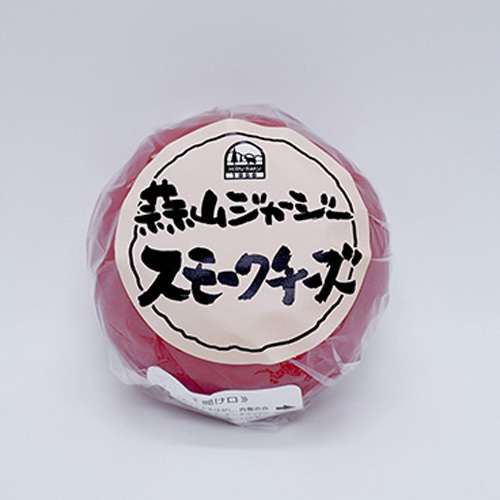蒜山ジャージースモークチーズ