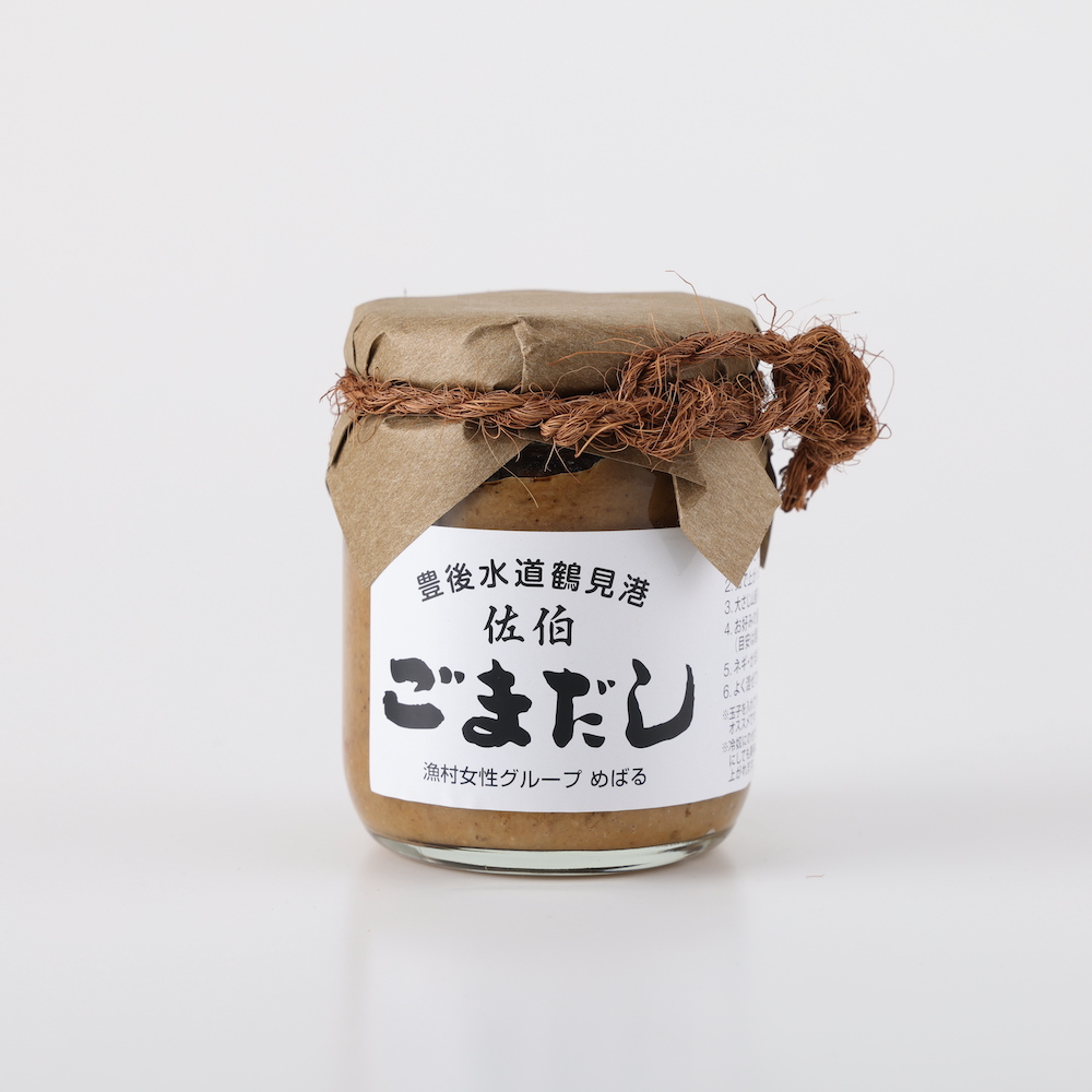 佐伯ごまだし(あじ)