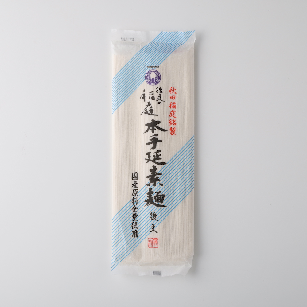 稲庭本手延素麺　国産原料全量使用180g
