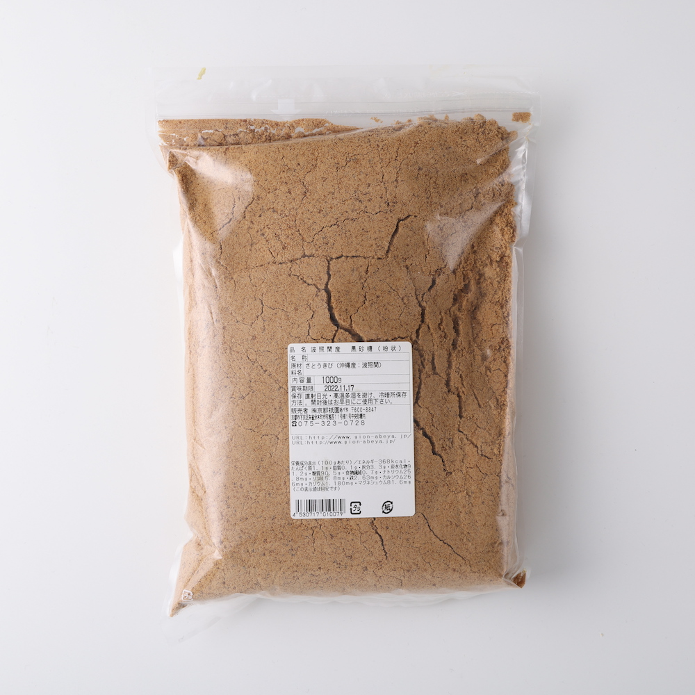 純黒糖粉状波照間産1kg － 尾粂 Online Shop